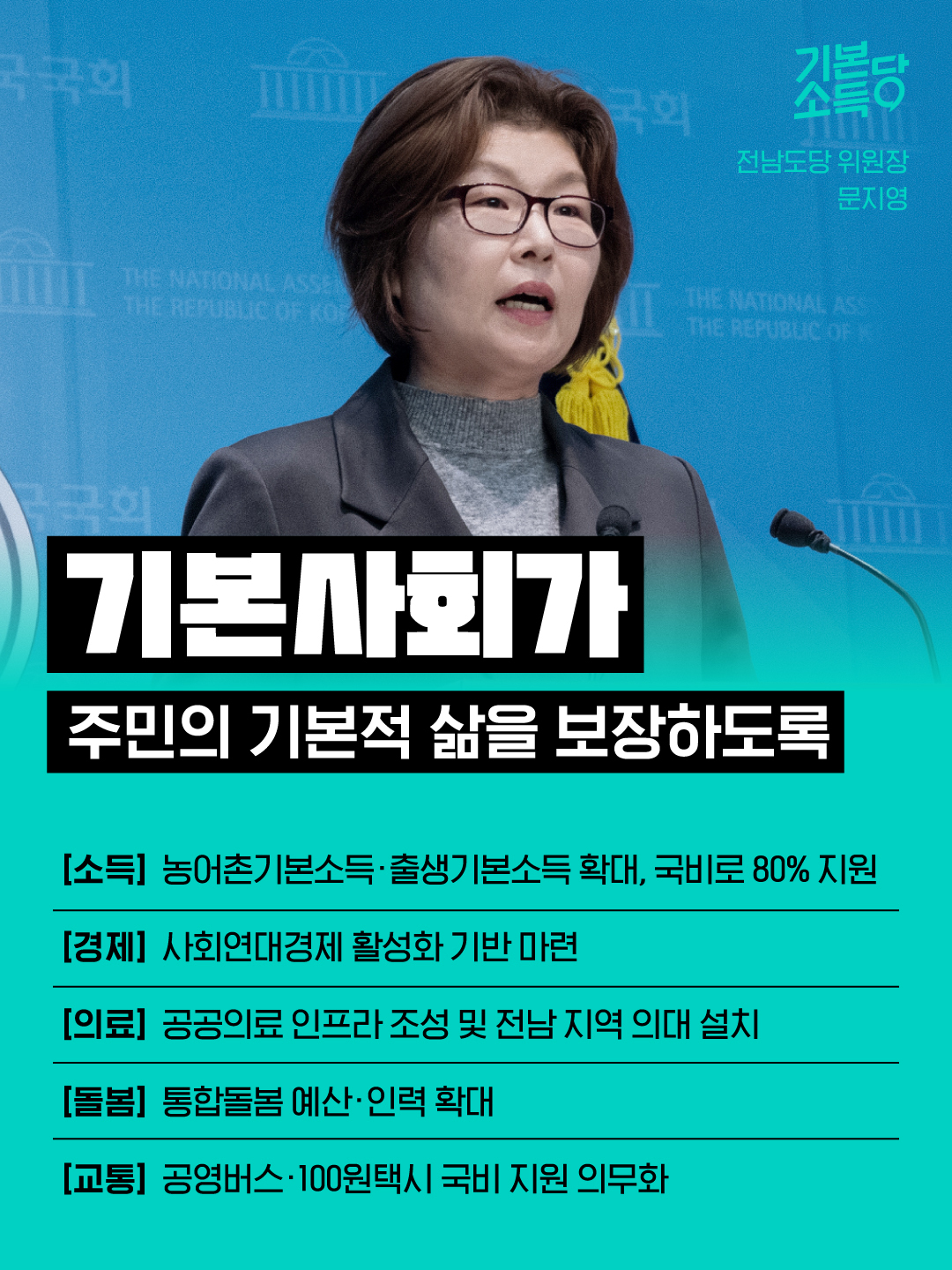 cc2cf3fb674d6dfd6e89323fe06f8067_1771426402_7209.jpg cc2cf3fb674d6dfd6e89323fe06f8067_1771426402_7209.jpg