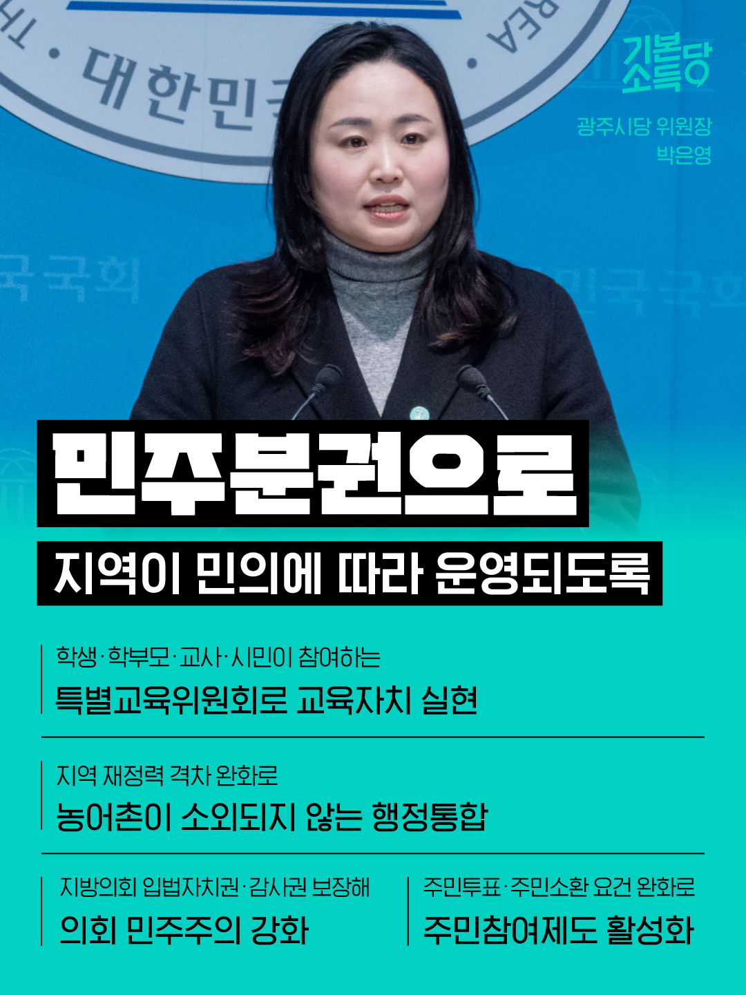 cc2cf3fb674d6dfd6e89323fe06f8067_1771426402_9562.jpg cc2cf3fb674d6dfd6e89323fe06f8067_1771426402_9562.jpg