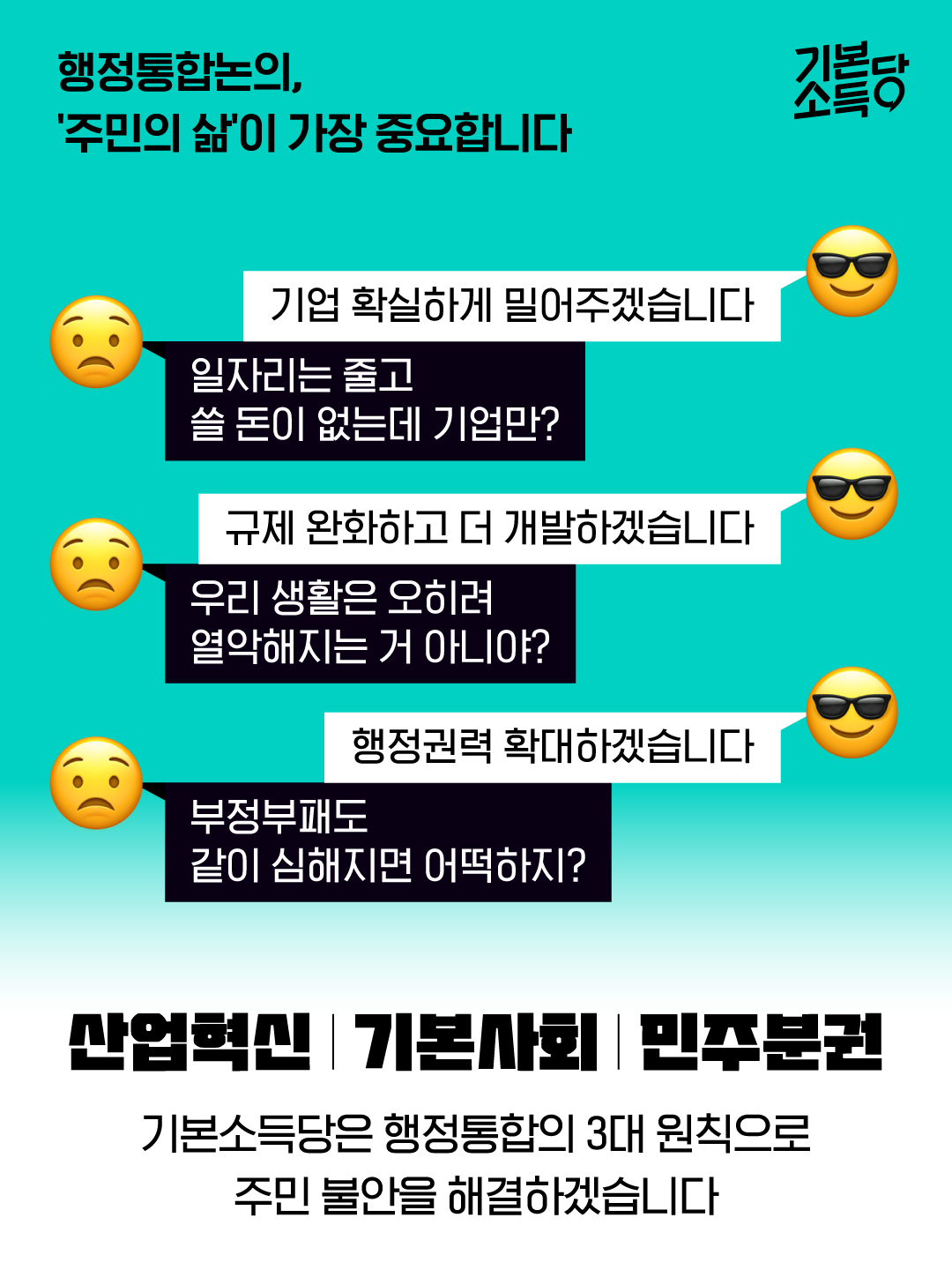 cc2cf3fb674d6dfd6e89323fe06f8067_1771426403_3549.jpg cc2cf3fb674d6dfd6e89323fe06f8067_1771426403_3549.jpg