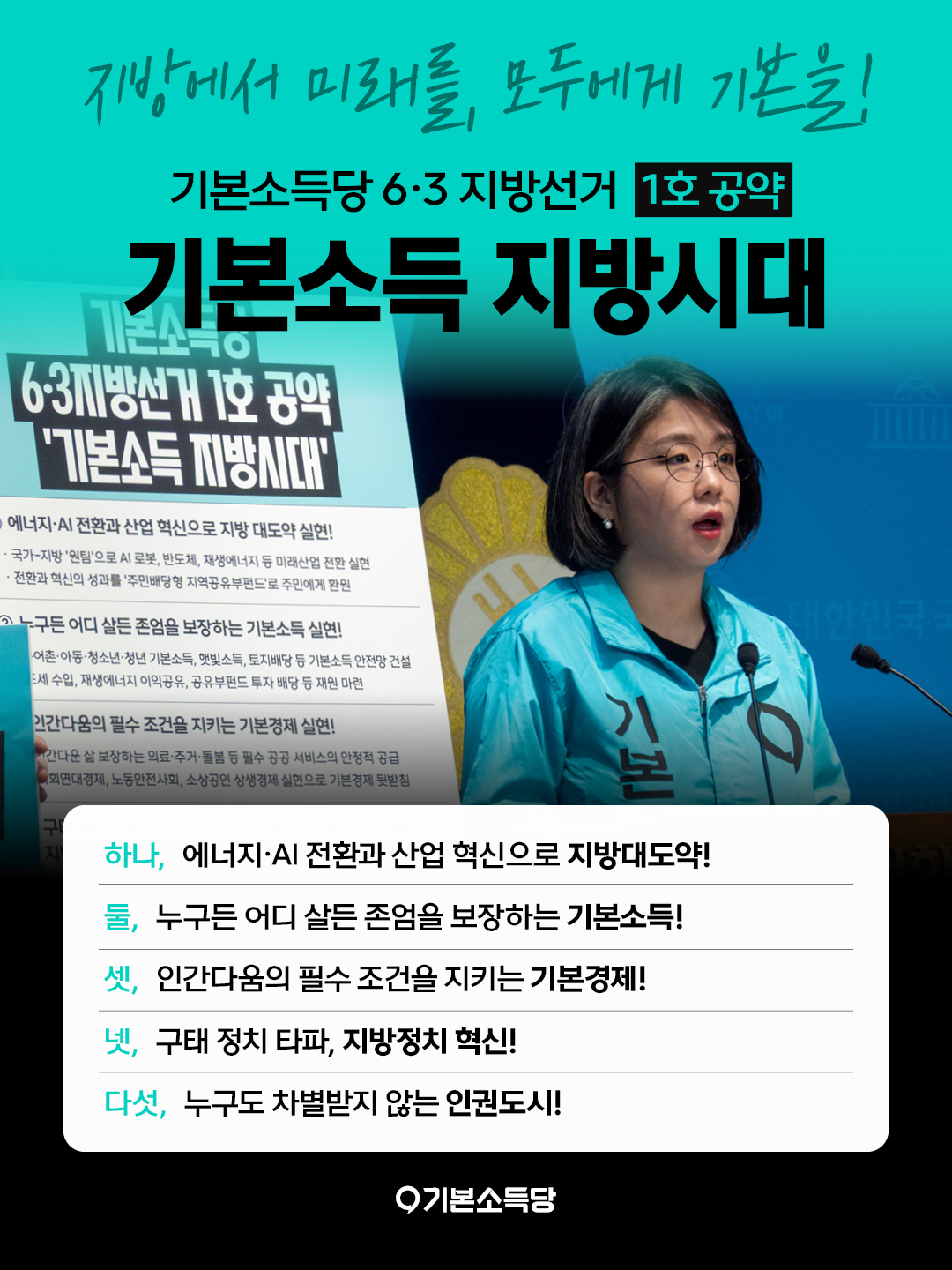 1aa6699046cd3d07e9ba8082bd754ee4_1775806725_6927.png 1aa6699046cd3d07e9ba8082bd754ee4_1775806725_6927.png