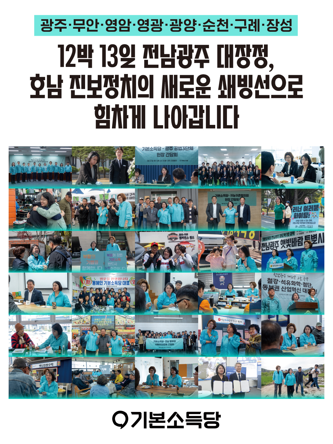 47bc21ddd890614c9a5971eb16f225ea_1776304473_2628.jpg 47bc21ddd890614c9a5971eb16f225ea_1776304473_2628.jpg