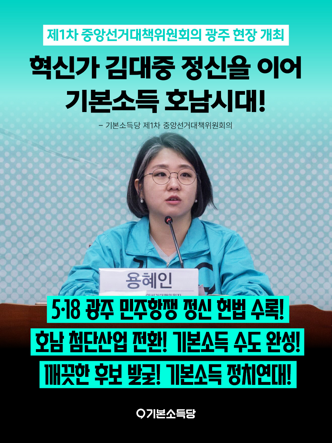 72da67abafe567501576aecc64949cb9_1775005843_7827.jpg 72da67abafe567501576aecc64949cb9_1775005843_7827.jpg