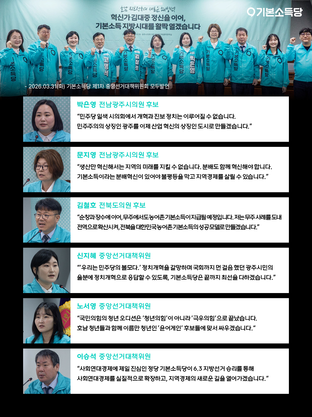 72da67abafe567501576aecc64949cb9_1775005846_5025.jpg 72da67abafe567501576aecc64949cb9_1775005846_5025.jpg