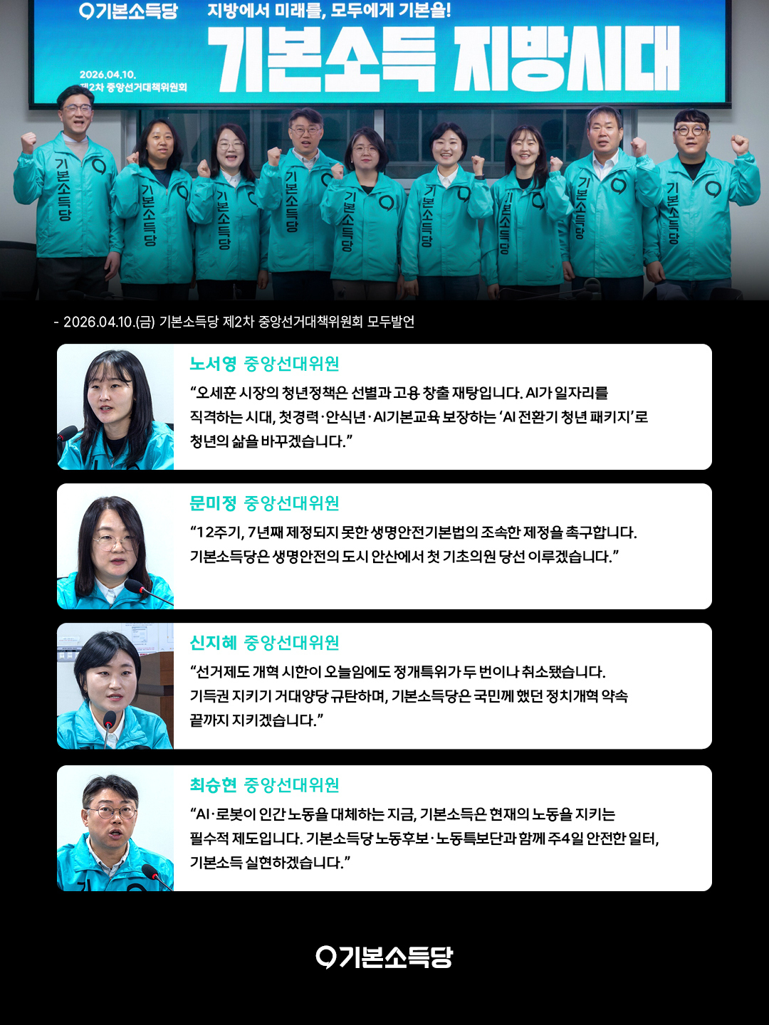 a5263823b1944b15066db8b881f10155_1776061113_7867.jpg a5263823b1944b15066db8b881f10155_1776061113_7867.jpg