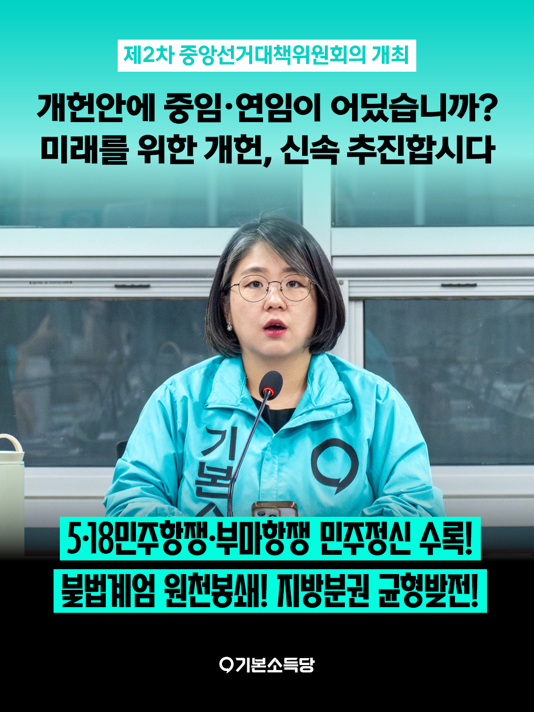 a5263823b1944b15066db8b881f10155_1776061113_8497.jpg a5263823b1944b15066db8b881f10155_1776061113_8497.jpg