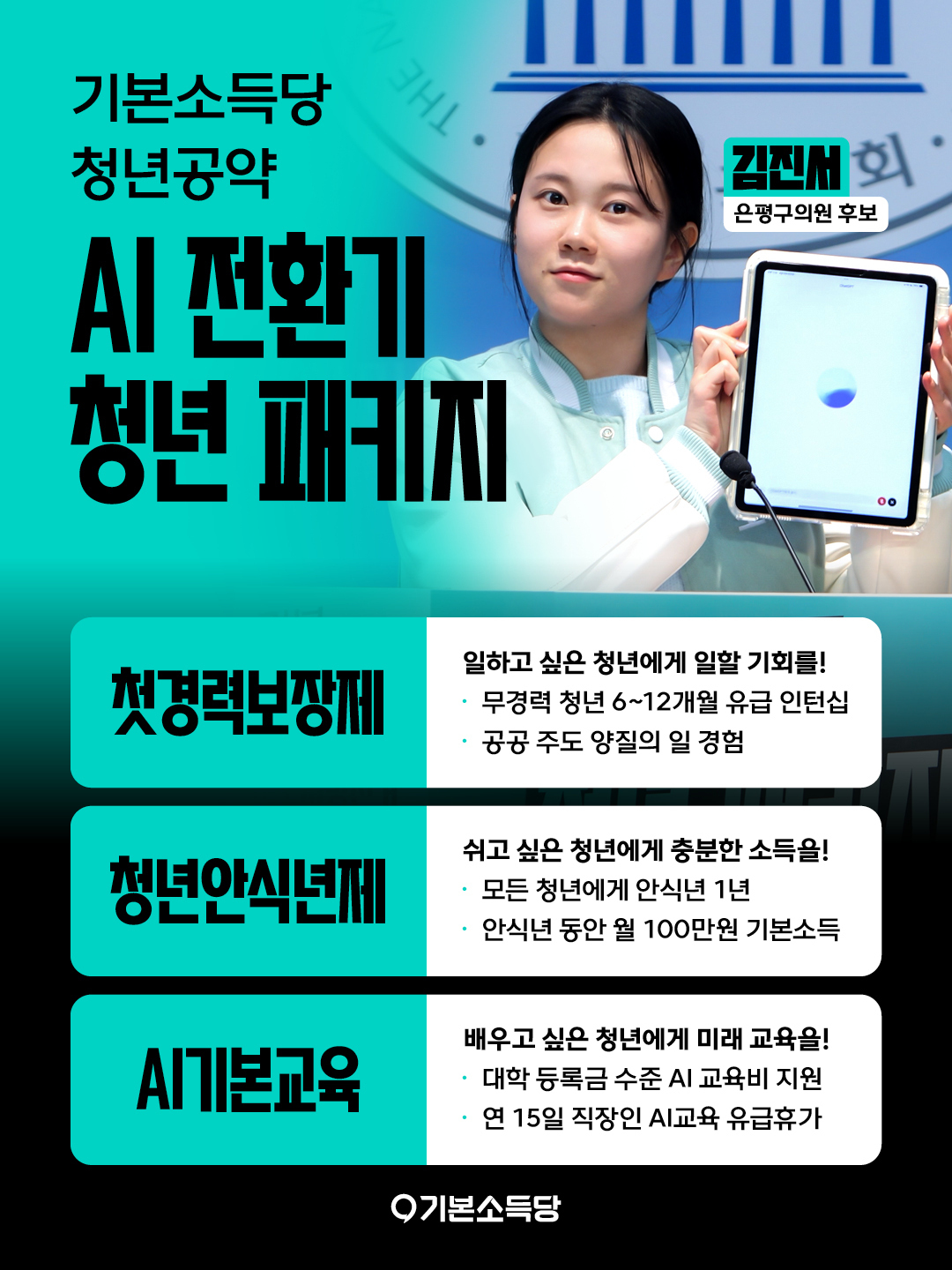 d91137f43614ba9fdf19ddec24cb44de_1775796436_6951.jpg d91137f43614ba9fdf19ddec24cb44de_1775796436_6951.jpg