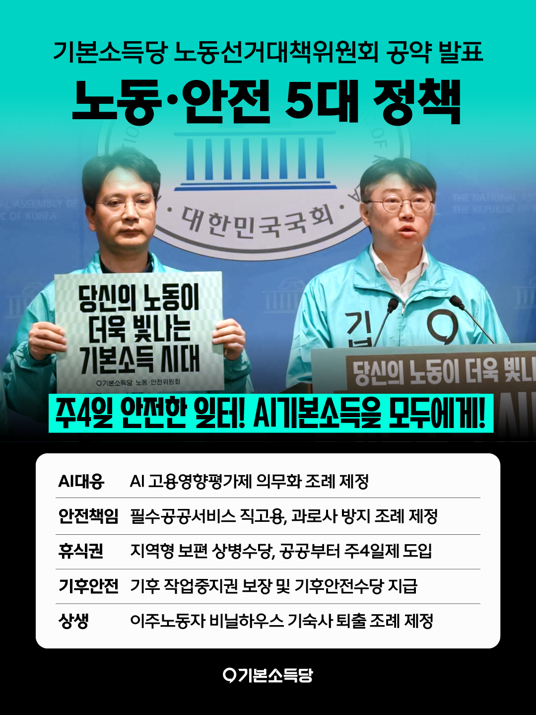 e26951666989a9856e077a95dc3e597b_1777536482_0694.png