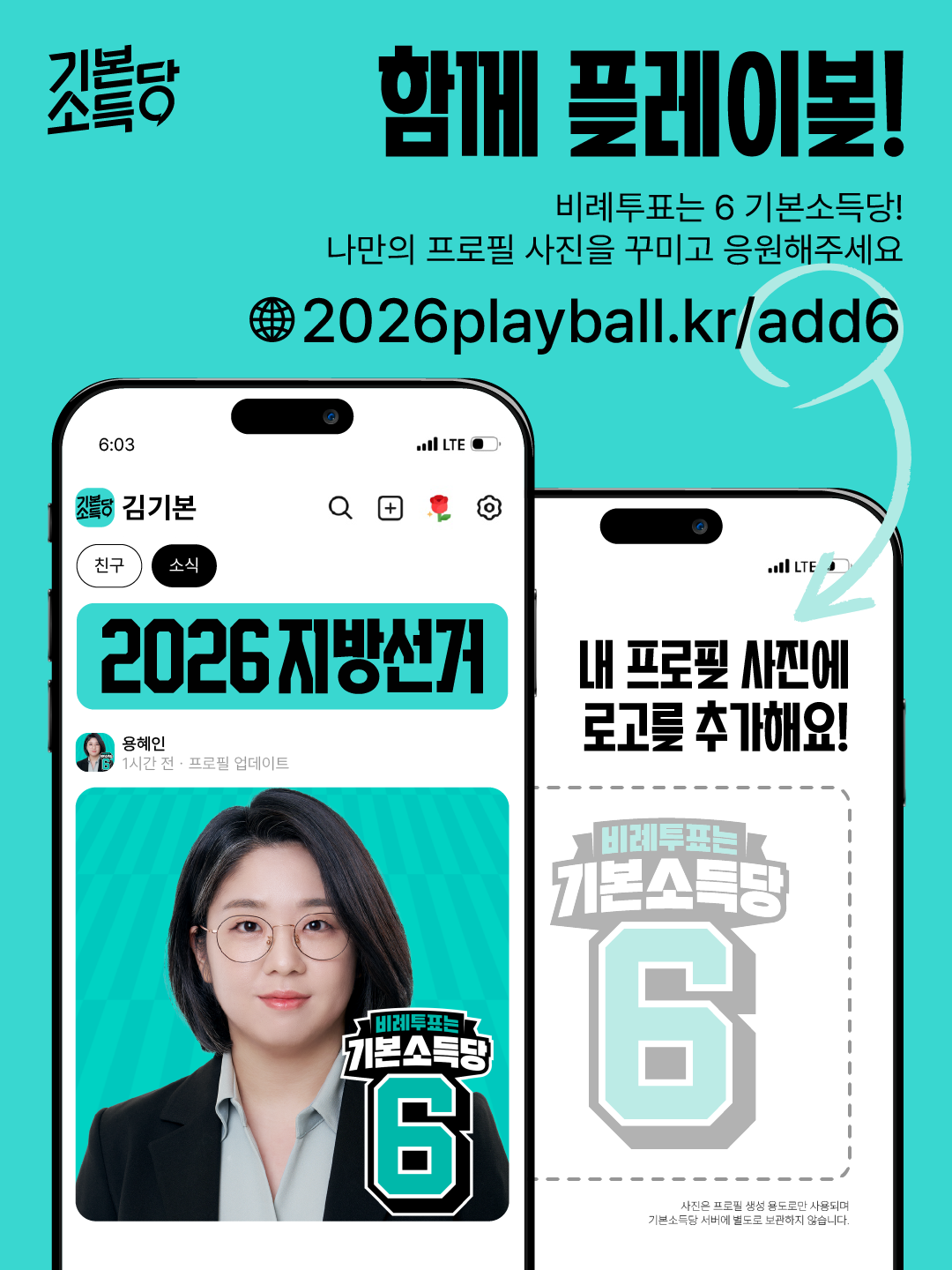 736a1e646a009d2cda9659938a271060_1779093320_902.png 736a1e646a009d2cda9659938a271060_1779093320_902.png