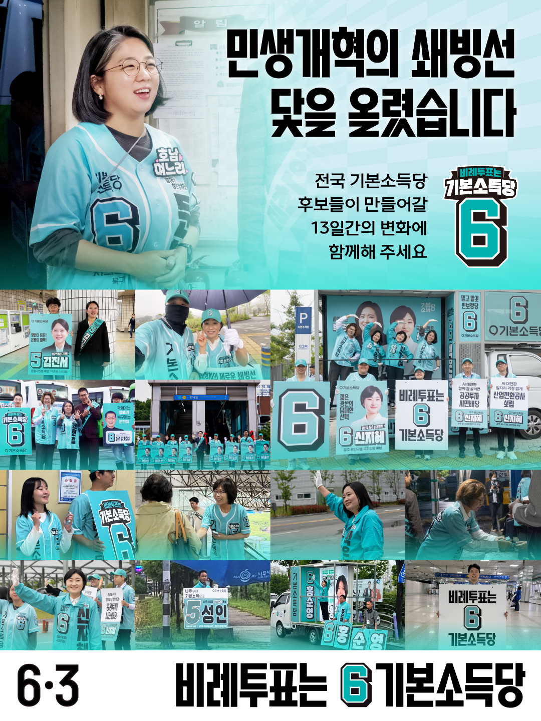 81b36e8b528e806a78a46ab0d8942173_1779343755_9733.jpg 81b36e8b528e806a78a46ab0d8942173_1779343755_9733.jpg