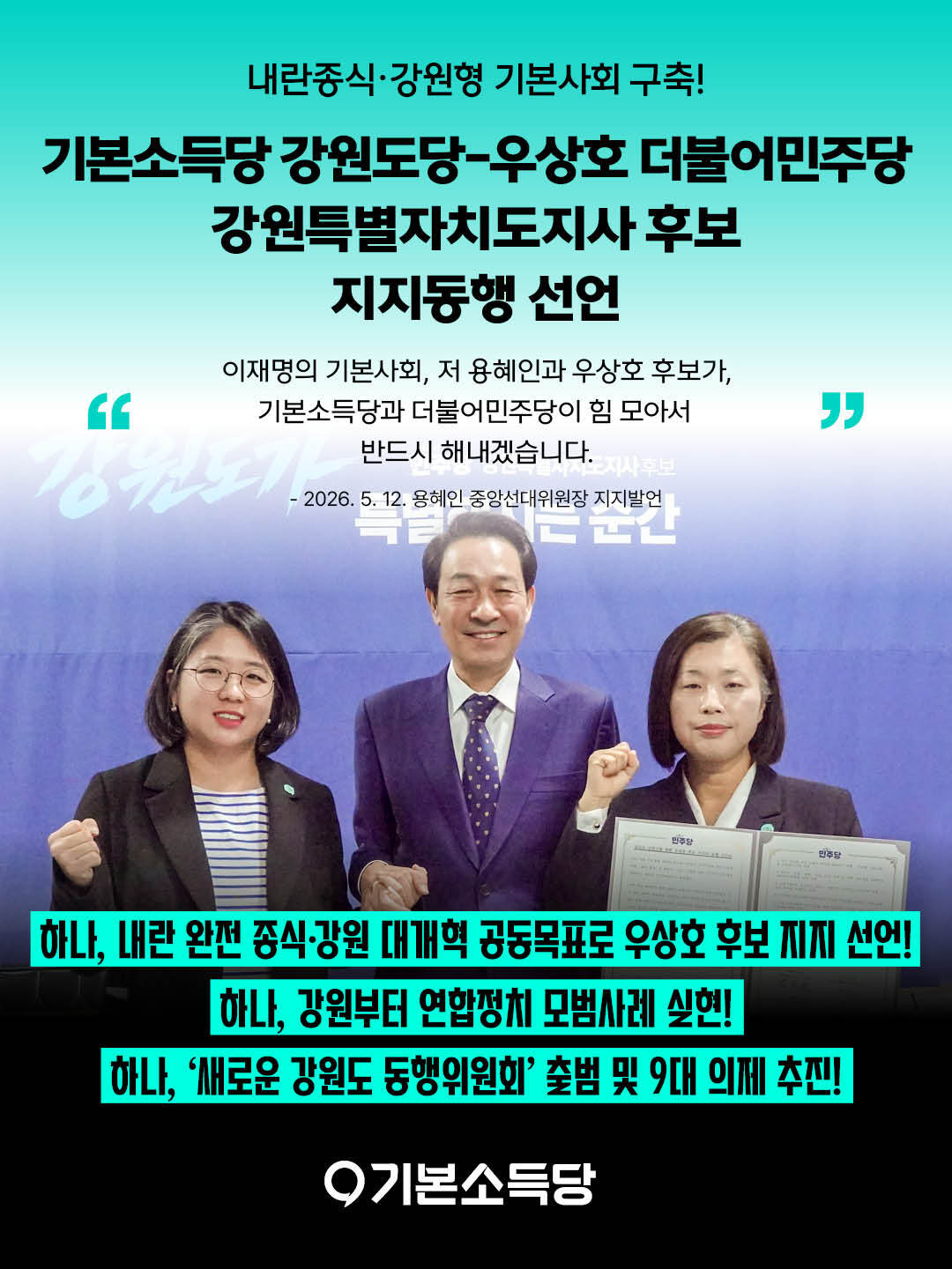 eb60acf8e1a8a06de88164af08464d87_1778567580_727.png