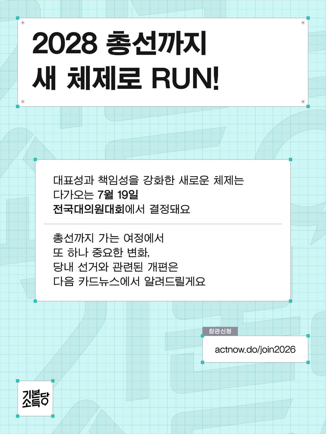 064a624b7d14e8e4e769eb6601c6f489_1784031260_2554.jpg 064a624b7d14e8e4e769eb6601c6f489_1784031260_2554.jpg