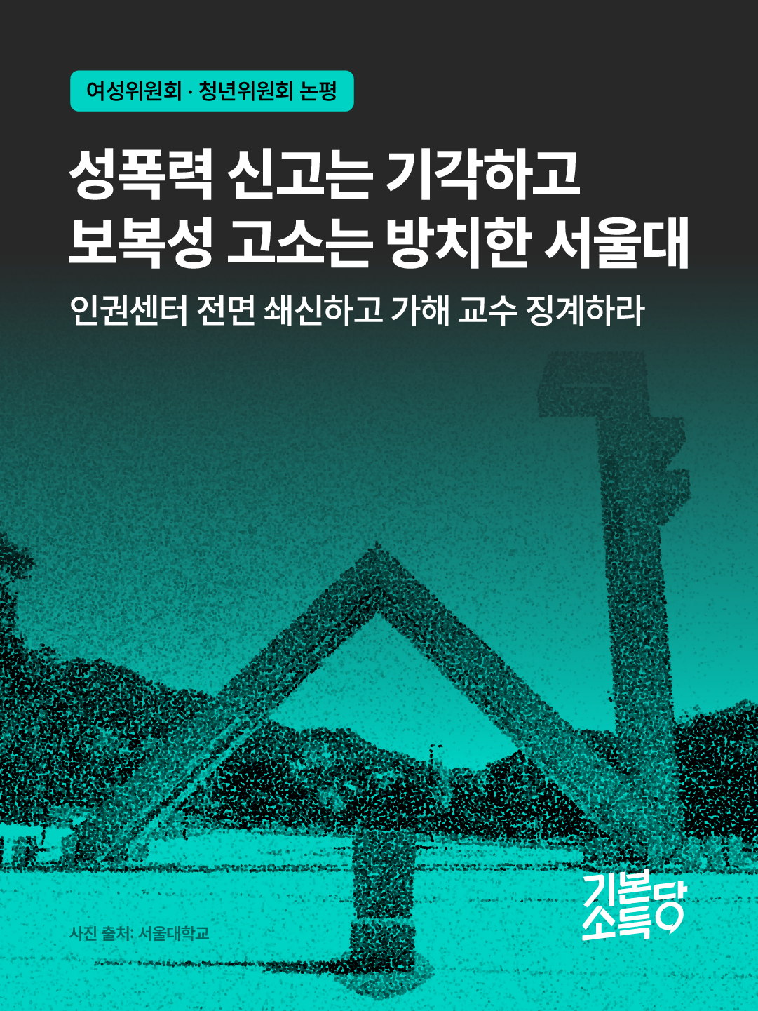 64f5c5ca095a1d3c8be6cfffb99ed4db_1785478052_8555.png