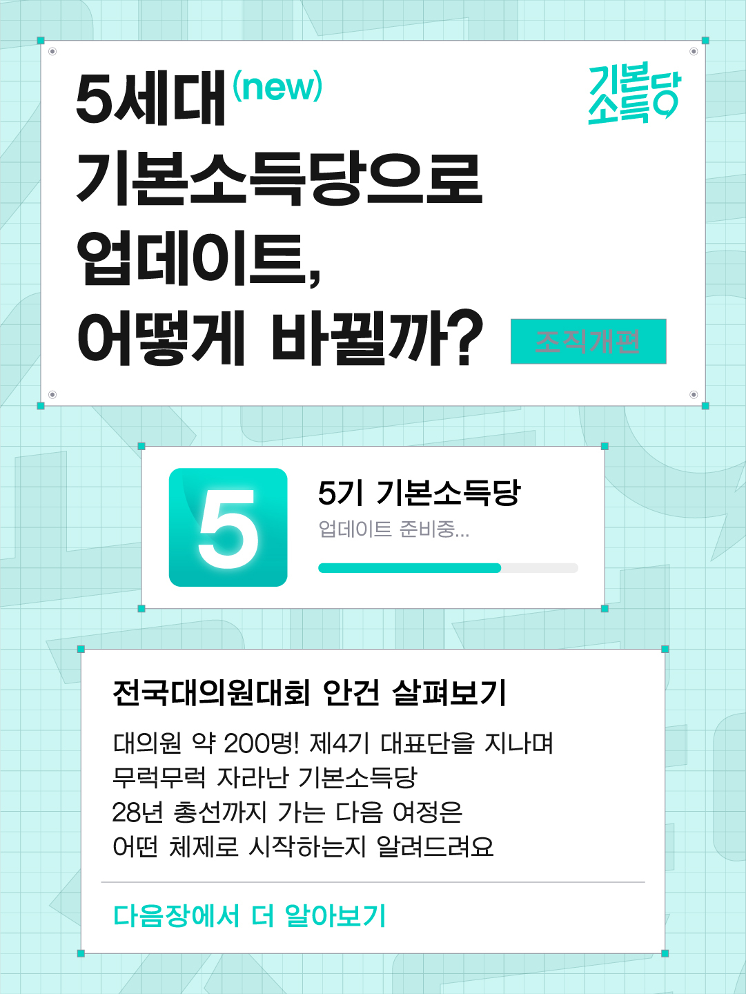 c5d87ed5dd94fe1b28539dd6de19263e_1784028141_7334.jpg c5d87ed5dd94fe1b28539dd6de19263e_1784028141_7334.jpg