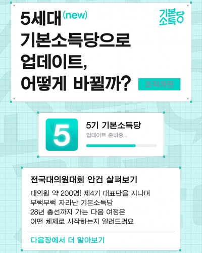 c5d87ed5dd94fe1b28539dd6de19263e_1784028141_7334.jpg