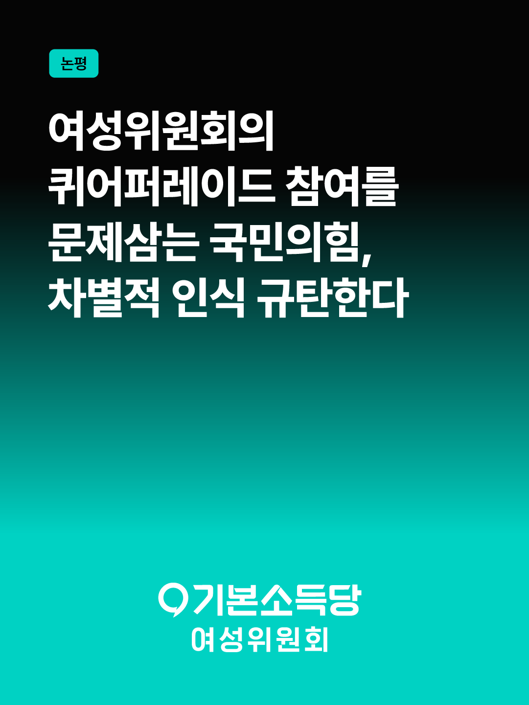 efb8373e771787ef561599bacf0ce458_1788505427_0956.png