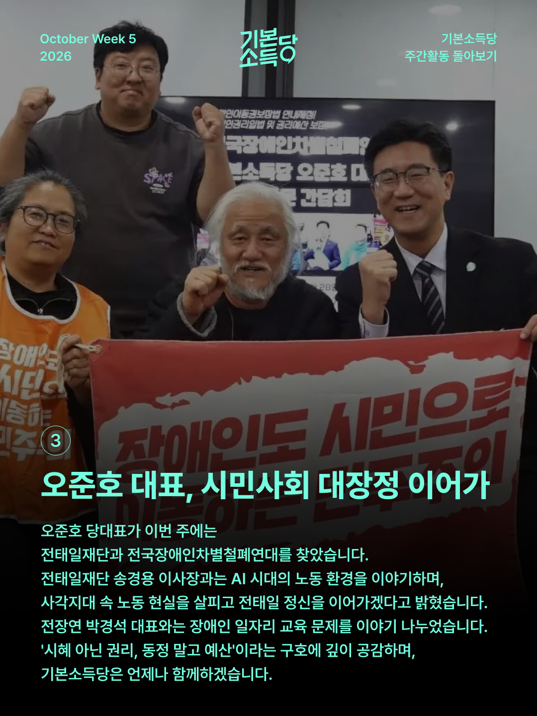 8eca55ae0831d249bec166a97b126fe1_1793347123_3038.jpg