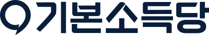 기본소득당