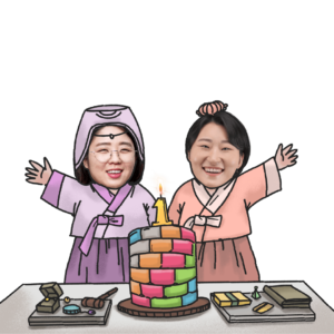 돌잡이 상 앞에서 한복을 입고 있는 신지혜 상임대표(우)와 용혜인 원내대표(좌)의 그림