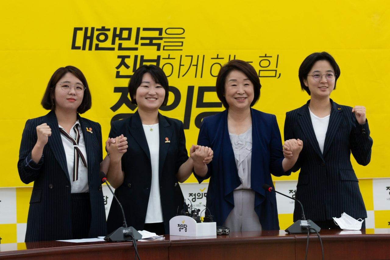 정의당 예방 사진1.jpg F36_%EC%A0%95%EC%9D%98%EB%8B%B9%20%EC%98%88%EB%B0%A9%20%EC%82%AC%EC%A7%841.jpg