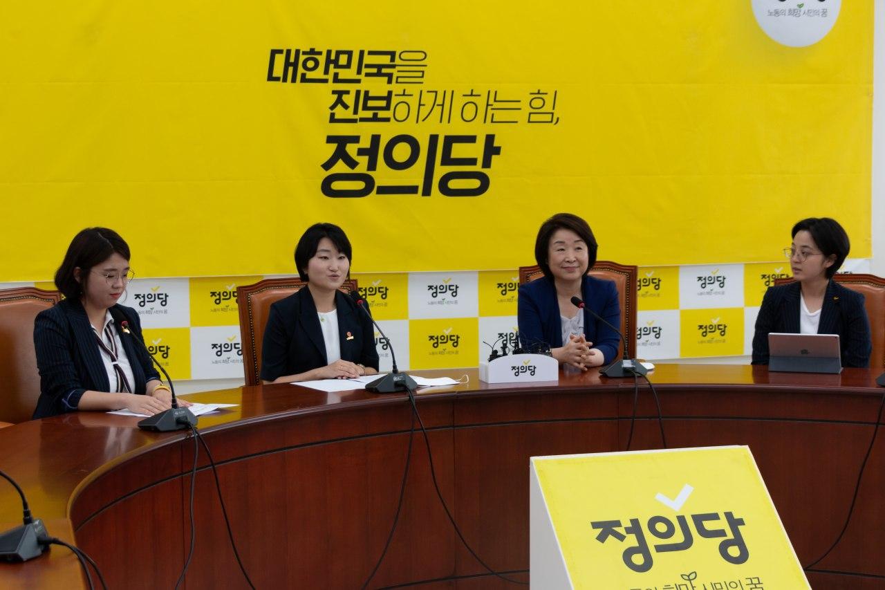 정의당 예방 사진2.jpg F37_%EC%A0%95%EC%9D%98%EB%8B%B9%20%EC%98%88%EB%B0%A9%20%EC%82%AC%EC%A7%842.jpg