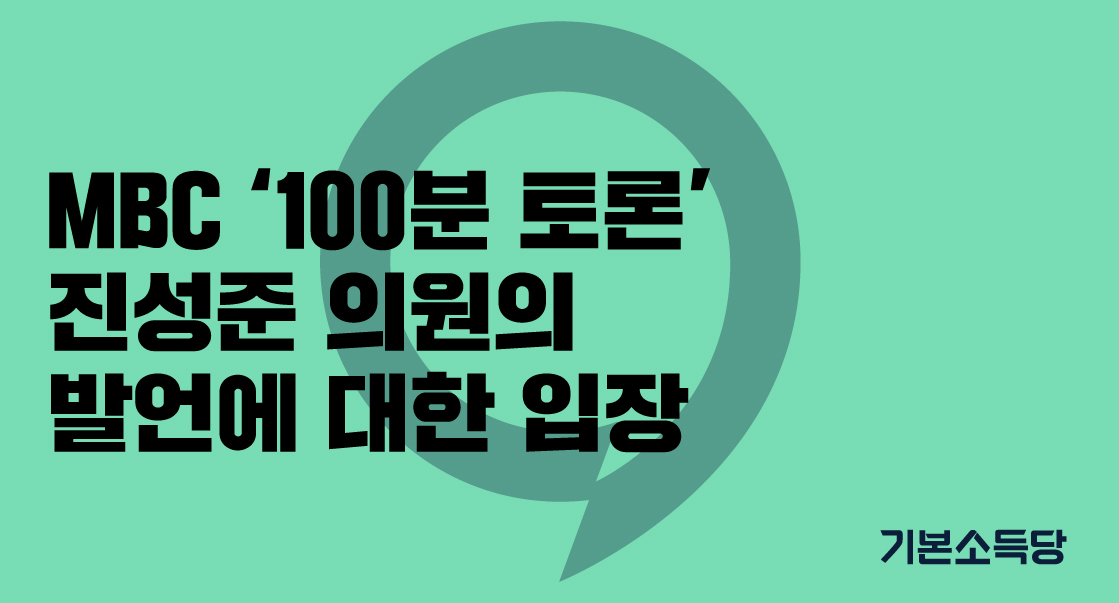 F104_%EB%85%BC%ED%8F%89-%EC%8D%B8%EB%84%A4%EC%9D%BC.jpg