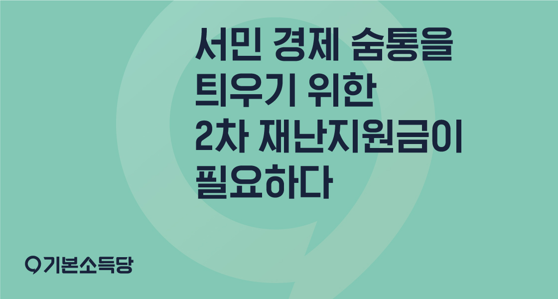 F123_%EB%85%BC%ED%8F%89%EC%8D%B8%EB%84%AC.jpg